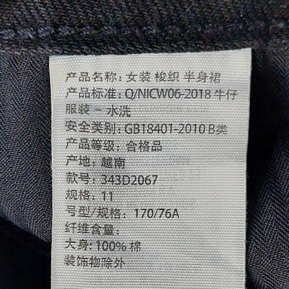 Hollister Black Denim Ultra High-Rise Midi-Skirt Junior's Size 11 - Picture 7 of 7